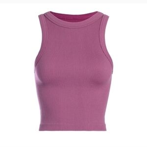 NWOT Maroon Seamless Crop One Size